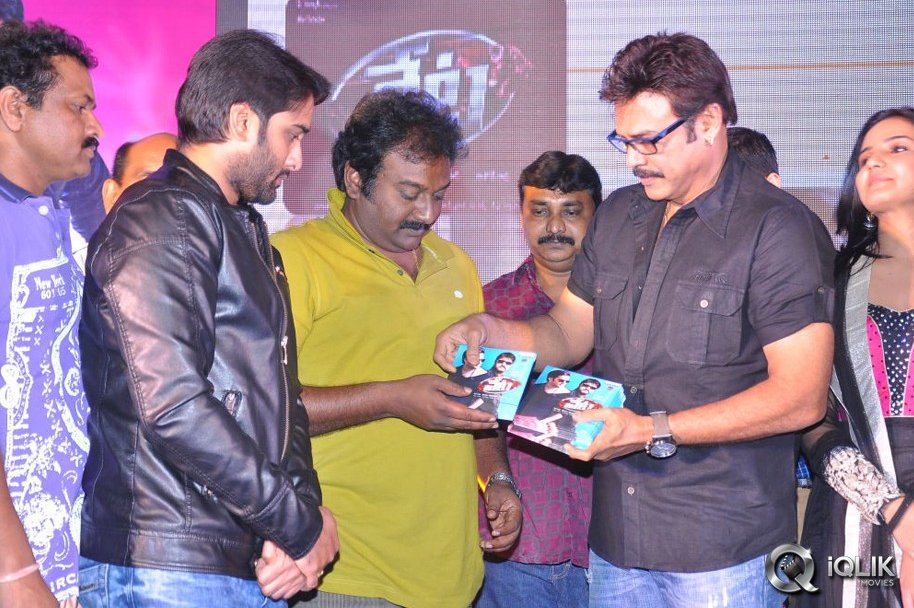 Veta-Movie-Audio-Launch